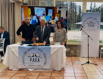 Μια συνάντηση αξιών και ανθρώπων στην κοπή της βασιλόπιτας του P.A.D.A.