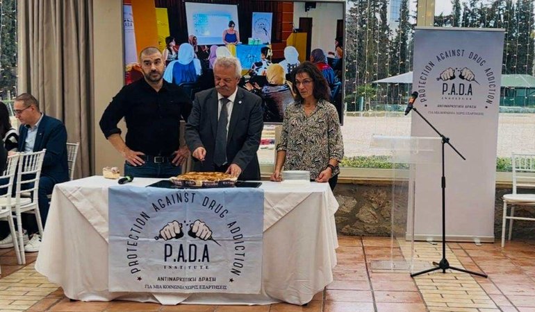 Μια συνάντηση αξιών και ανθρώπων στην κοπή της βασιλόπιτας του P.A.D.A.