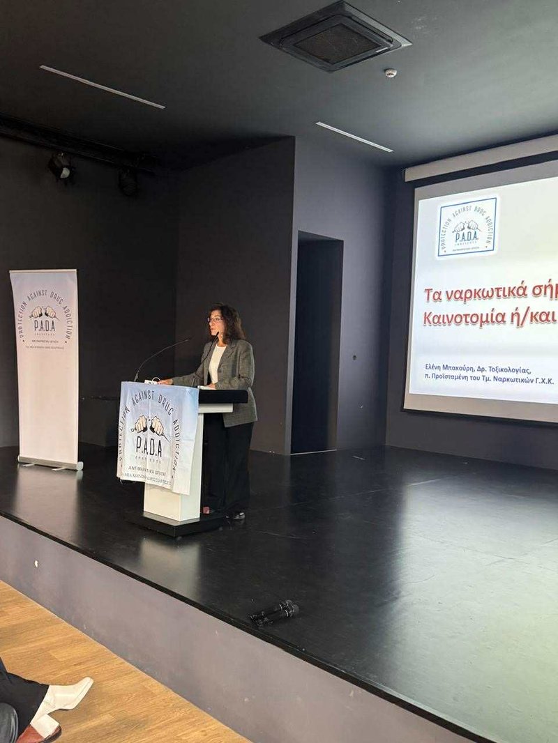 36d98381-032a-4281-a2ba-8278284d864e