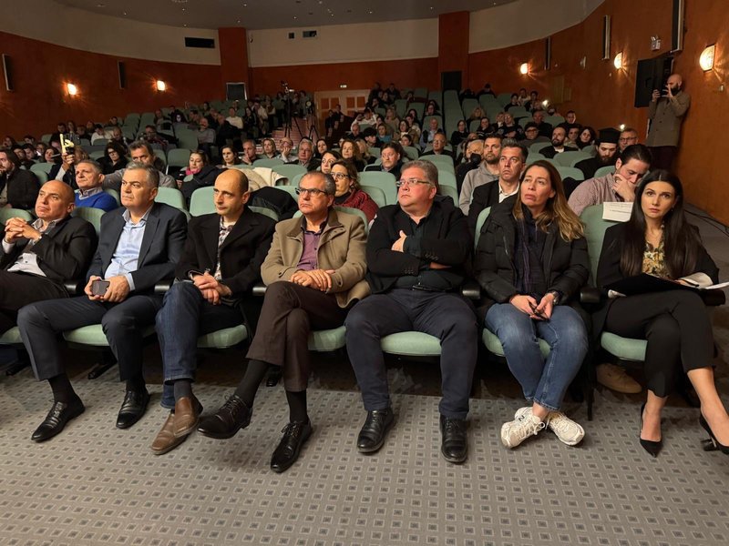 654686416_4345214099128404_1866403840178061028_n