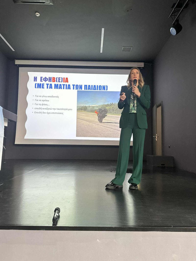 95445bf7-1a4d-40ce-8adf-4a000a4d69f9