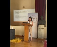 Ομιλία Βασιλικής Αποστολίδη στην Καρδίτσα