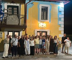 Πρόληψη χωρίς σύνορα από τη μυκηναϊκή Άρνη