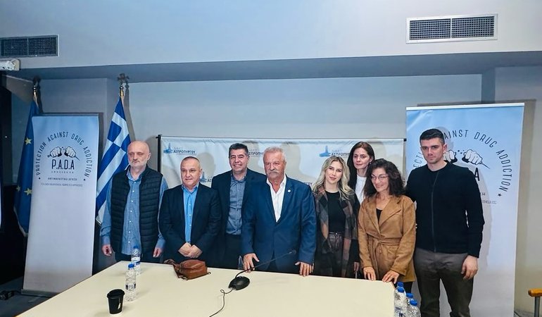 Μια δυναμική δράση πρόληψης από το Ινστιτούτο P.A.D.A. στον Ασπρόπυργο