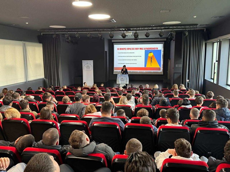 b5e5442f-5446-4c10-875e-ce86b51b491f