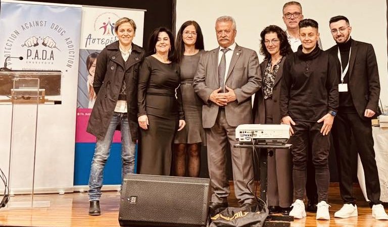 Βία ανηλίκων και σύγχρονες εξαρτήσεις στο επίκεντρο εκδήλωσης στο Γηροκομείο Αθηνών