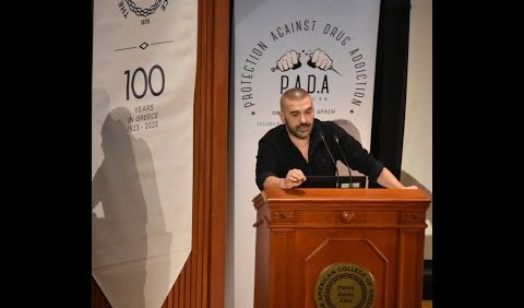 Ομιλία Αντιπροέδρου P.A.D.A. Ιωάννη Καλλιάτσου - The American College of Greece