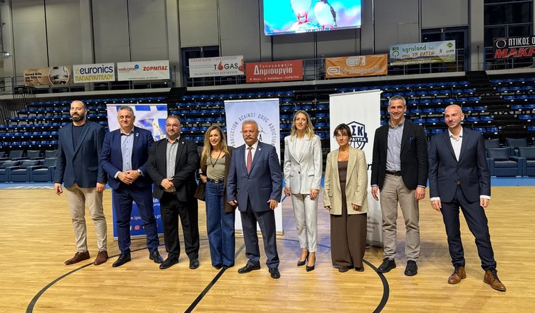 Η Καρδίτσα ενώνει δυνάμεις κατά της βίας και των εξαρτήσεων