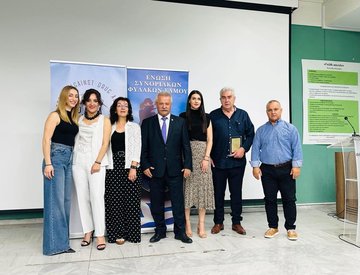 Μήνυμα πρόληψης και ευθύνης από τη Σάμο για τη νέα γενιά
