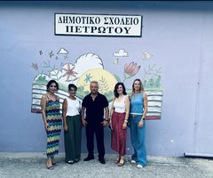 Από το παρελθόν στο μέλλον χωρίς εξαρτήσεις: Το Ινστιτούτο P.A.D.A. στο Πετρωτό Τρικάλων