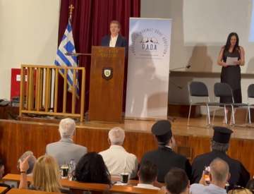 Ομιλία του Υπουργού Προστασίας του πολίτη Μιχάλη Χρυσοχοΐδη στο Πολεμικό Μουσείο